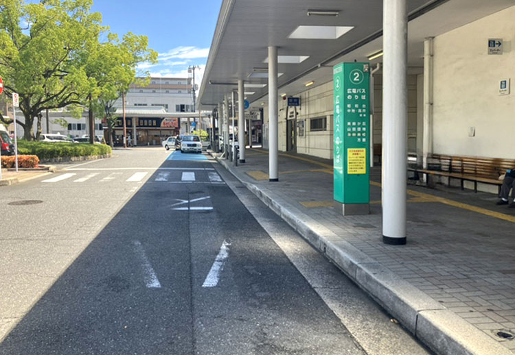 五日市駅北口乗場